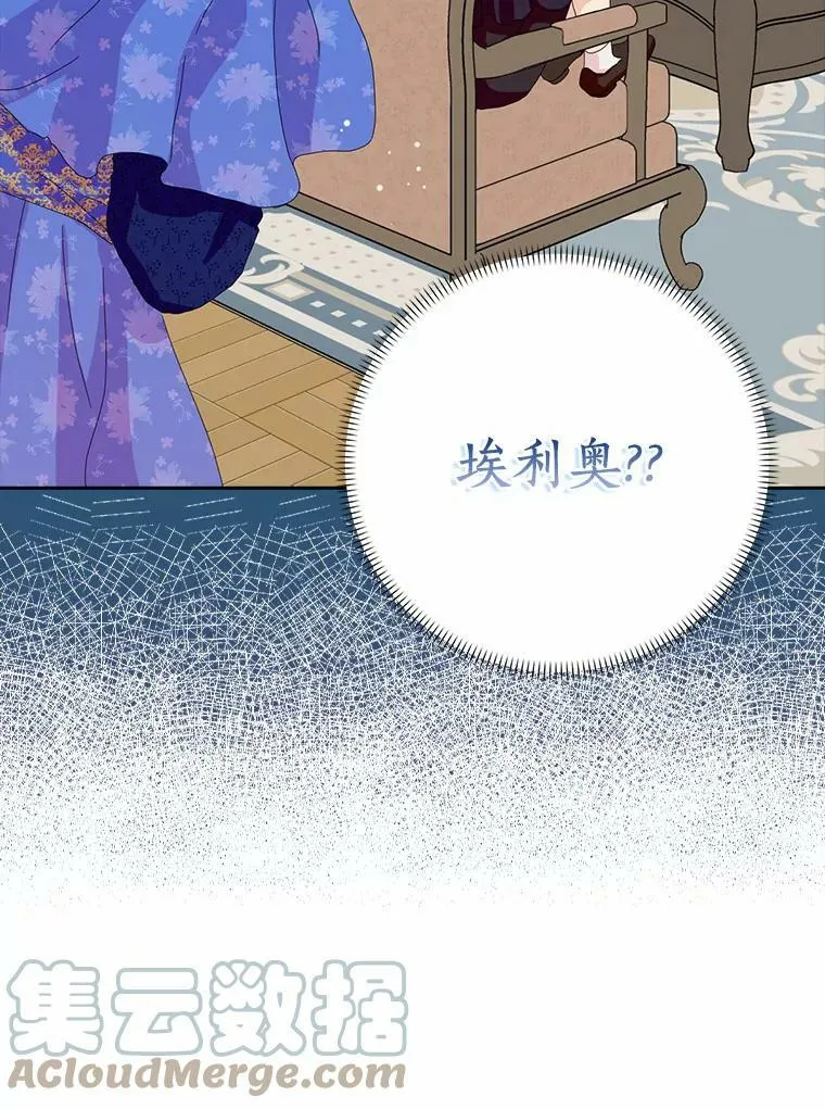 36.绝不退缩96
