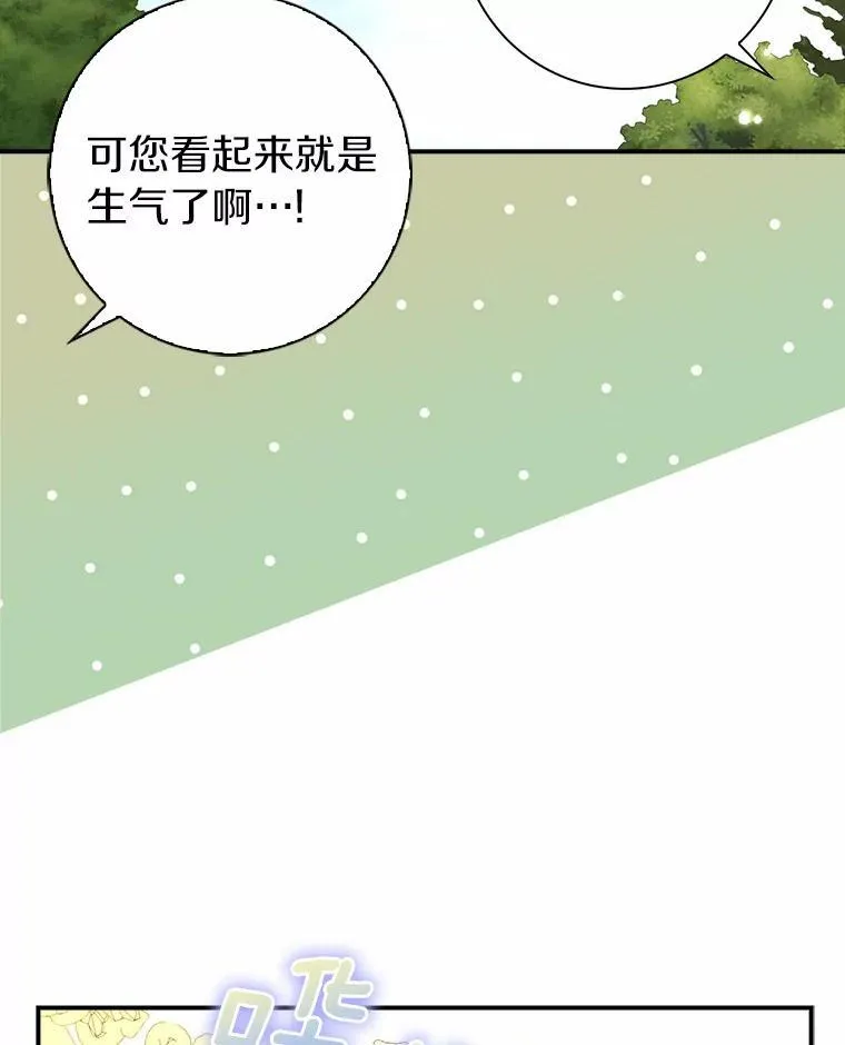 46.出游68