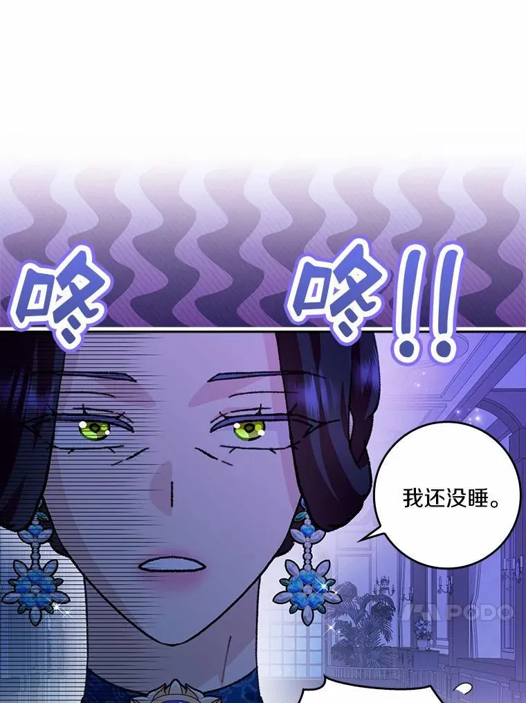 61.二人世界63