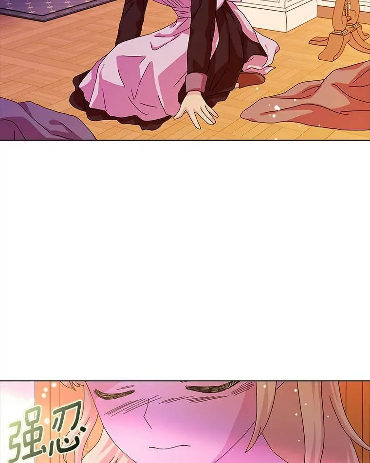 11.训斥76