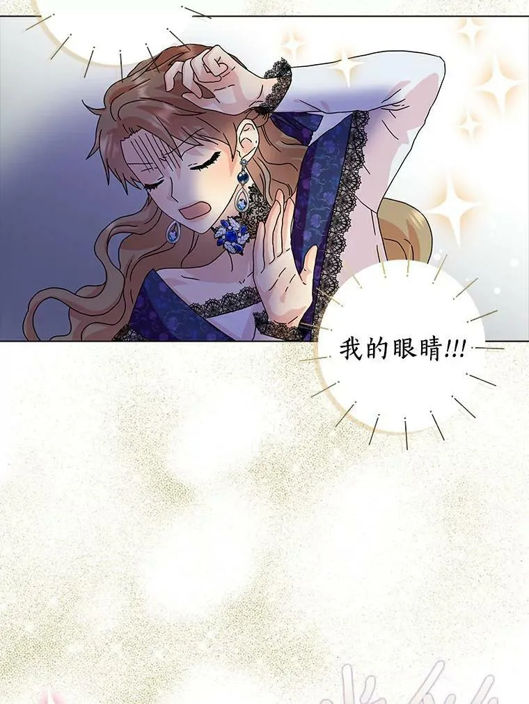14.读童话书40