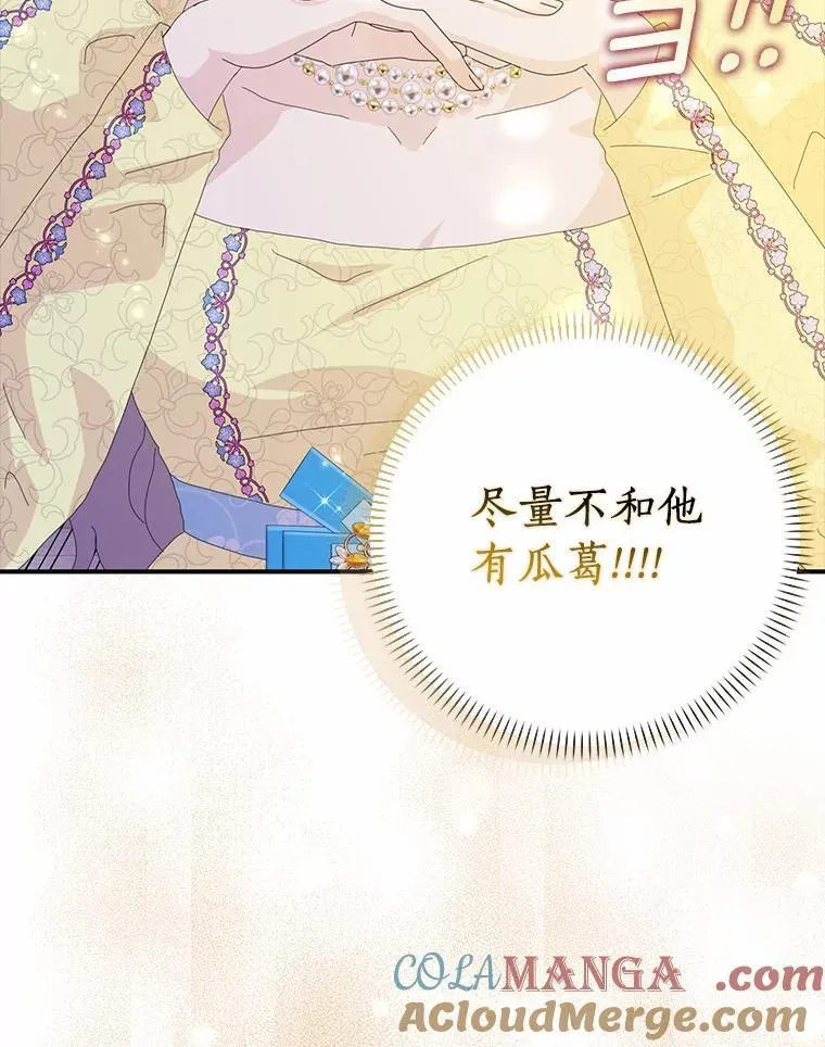 56.多番阻挠24