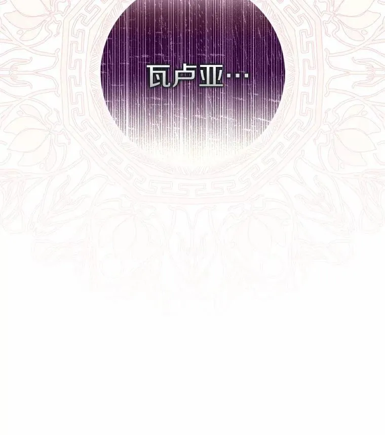 46.出游14