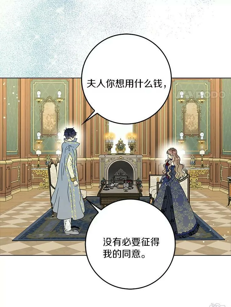 22.随你的心意38