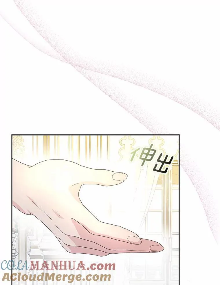 54.婆媳见面72