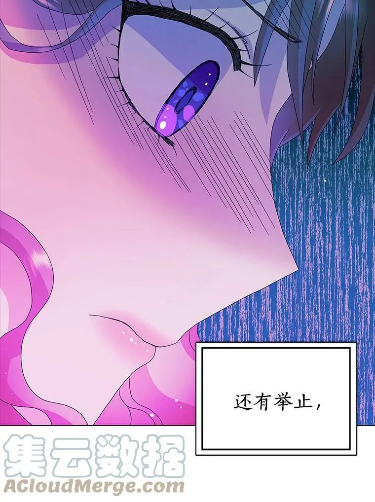 23.母亲66