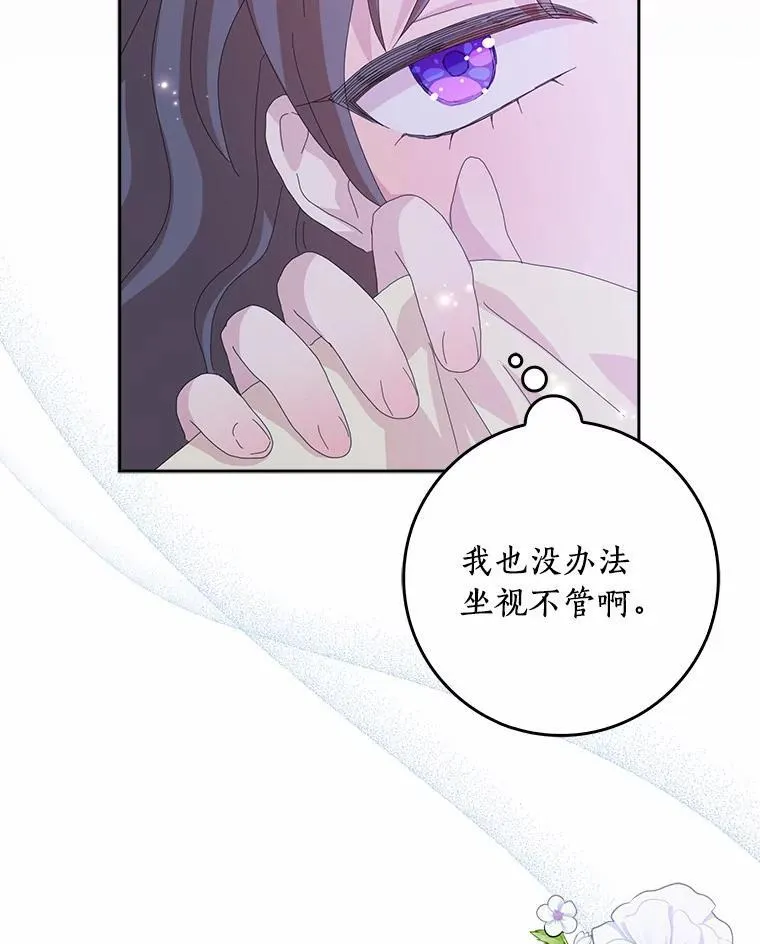 53.邀请13