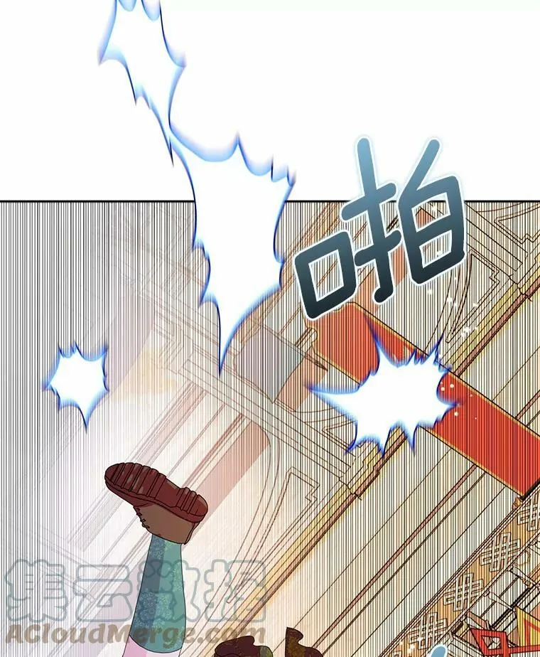 36.绝不退缩33