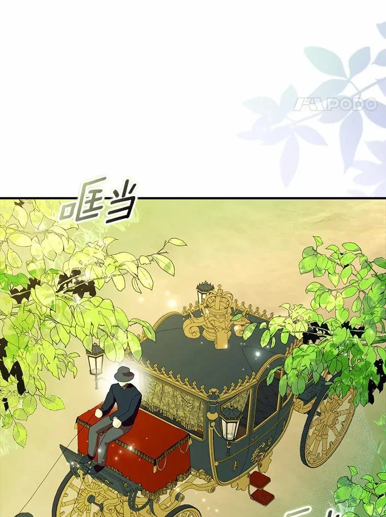 54.婆媳见面7