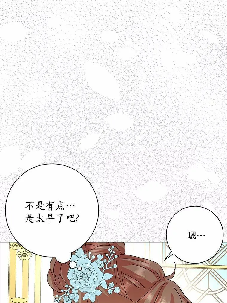 27.小偷7