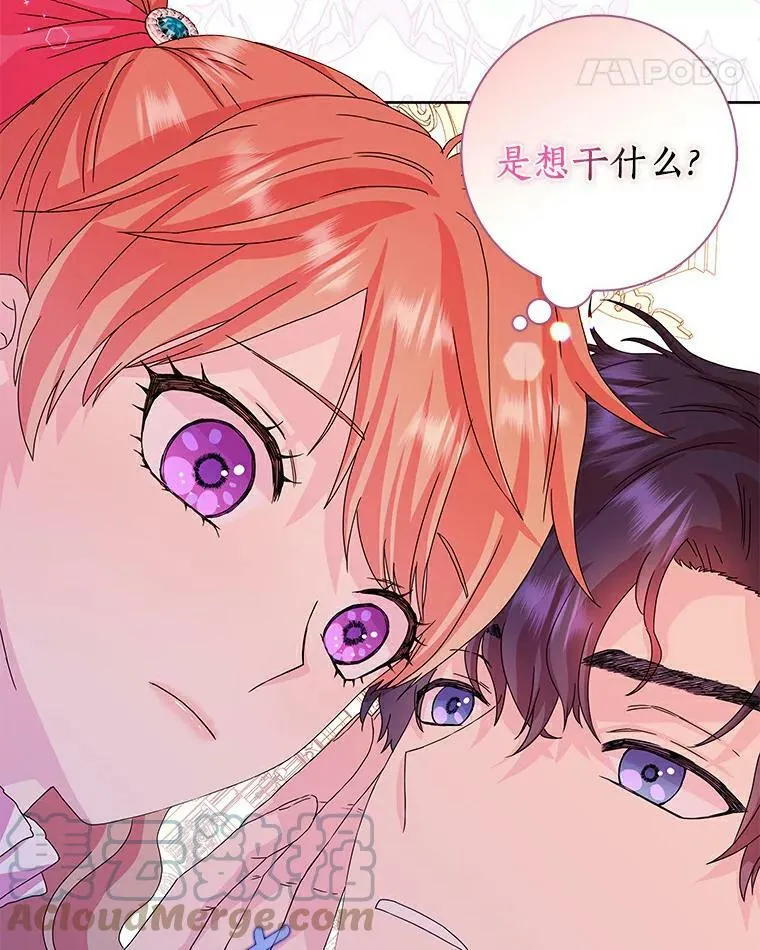 10.他笑了36