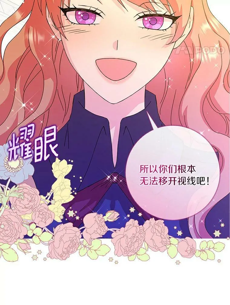 4.一起生活101