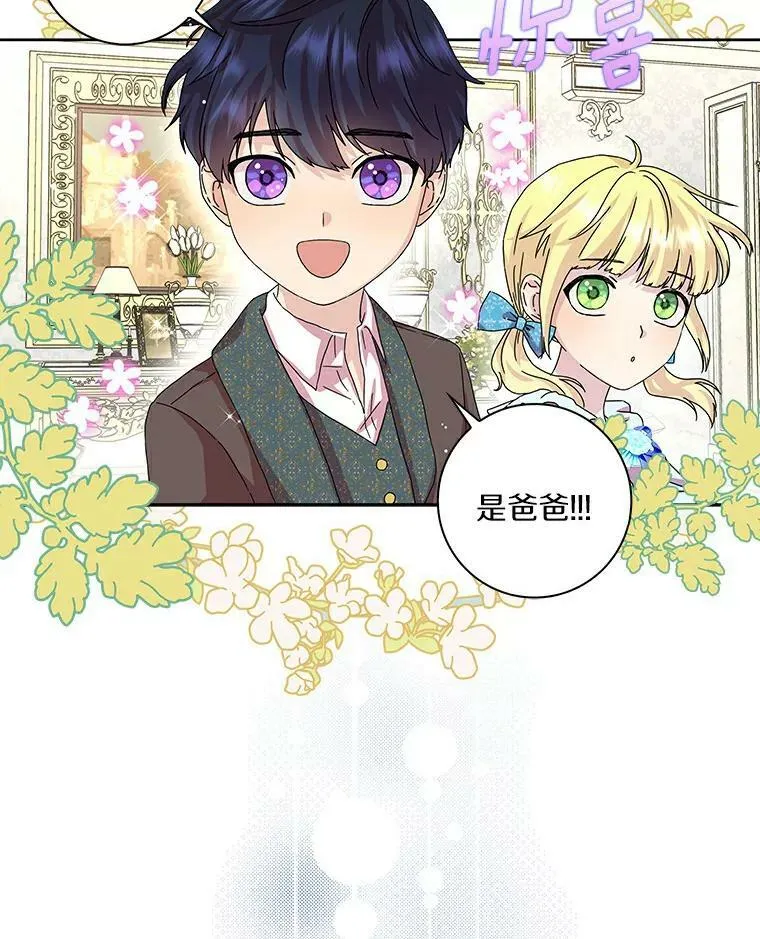 10.他笑了17