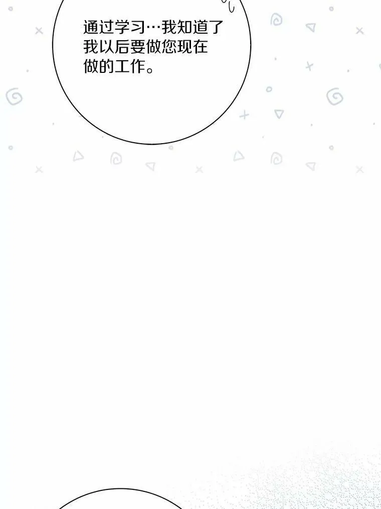 27.小偷5