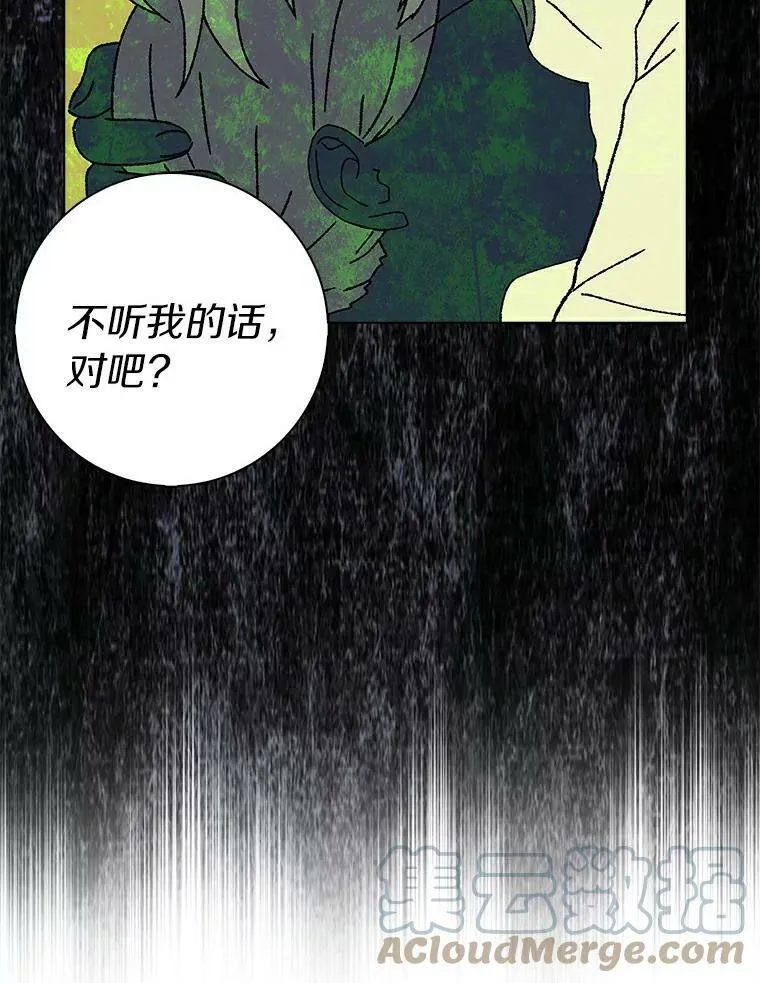 23.母亲72