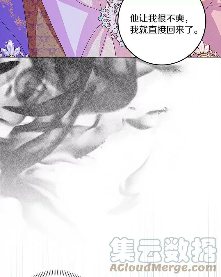 21.找上门69