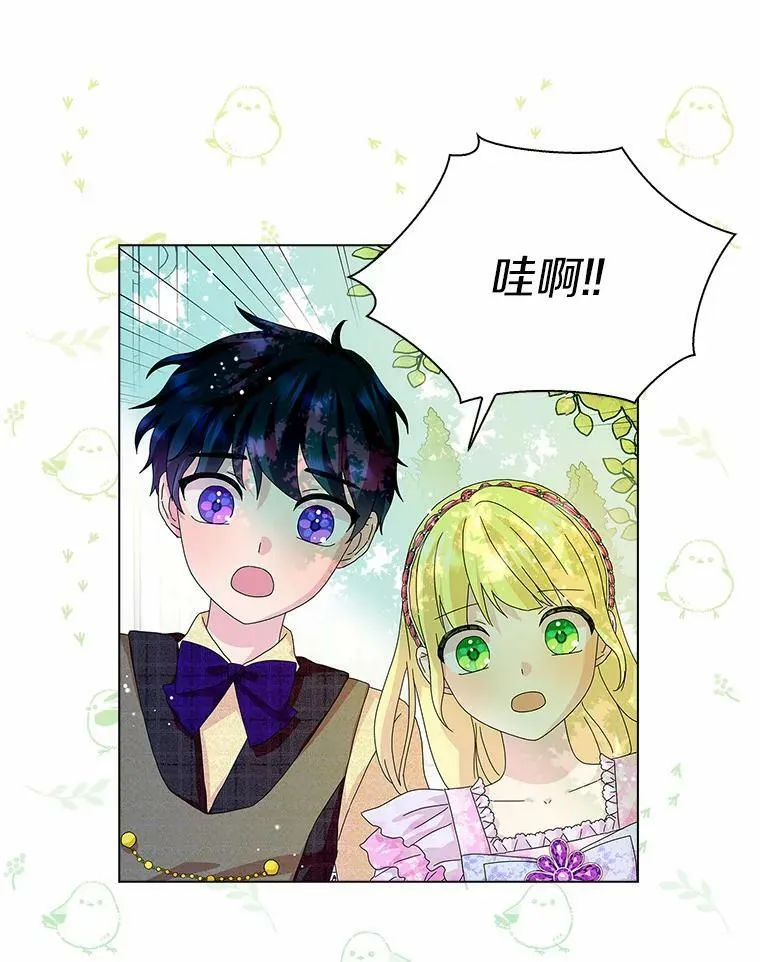 30.天赐良机95