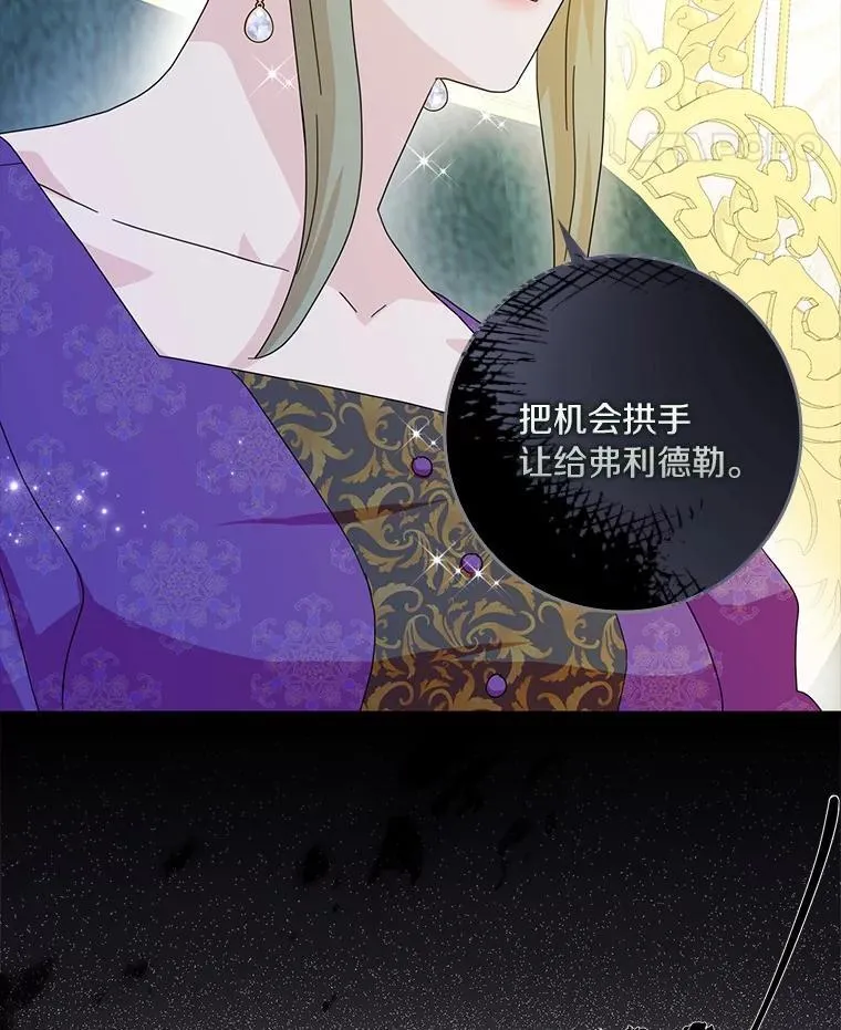 65.挑选舞会礼服21