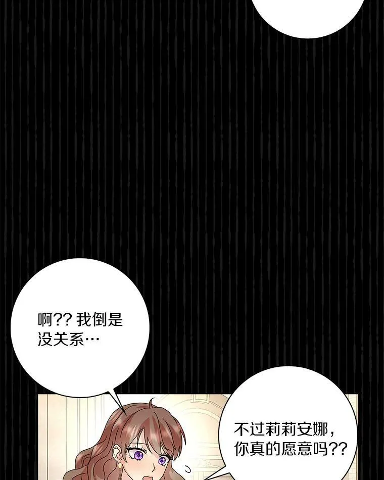 26.优秀的人17