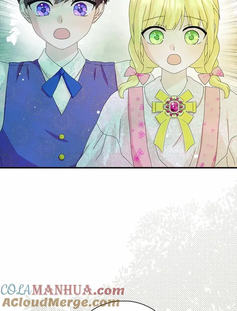 46.出游36