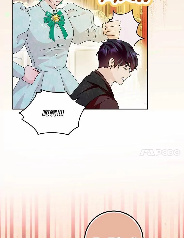 65.挑选舞会礼服57