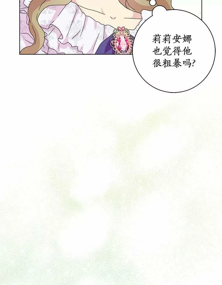 35.说服37