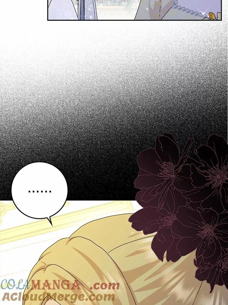 67.与二皇子的谈话8