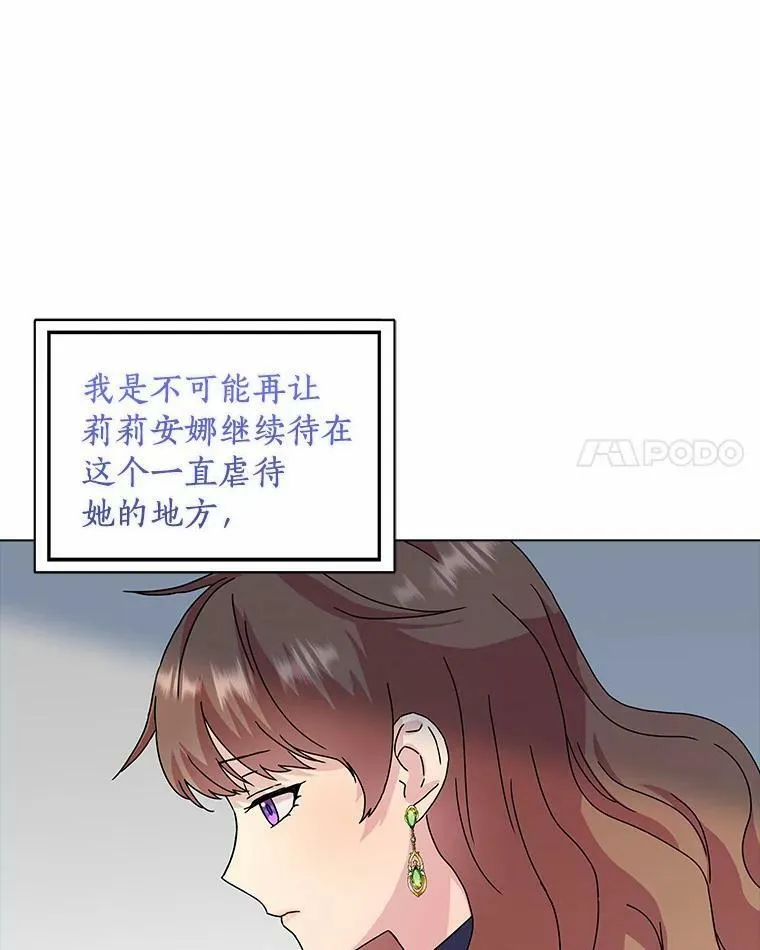 4.一起生活10
