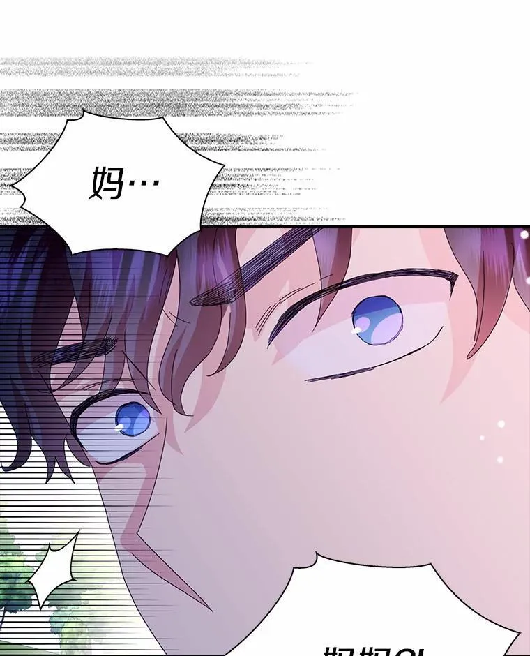 47.更爱惜自己一点17