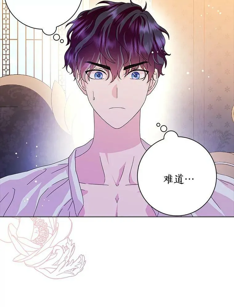 20.女主人26