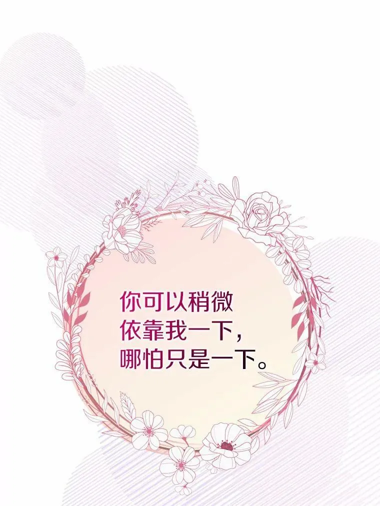 28.依靠57