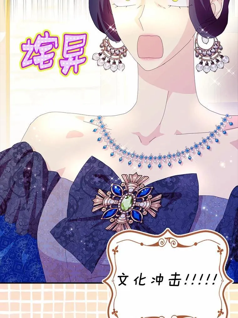 55.从中做梗33