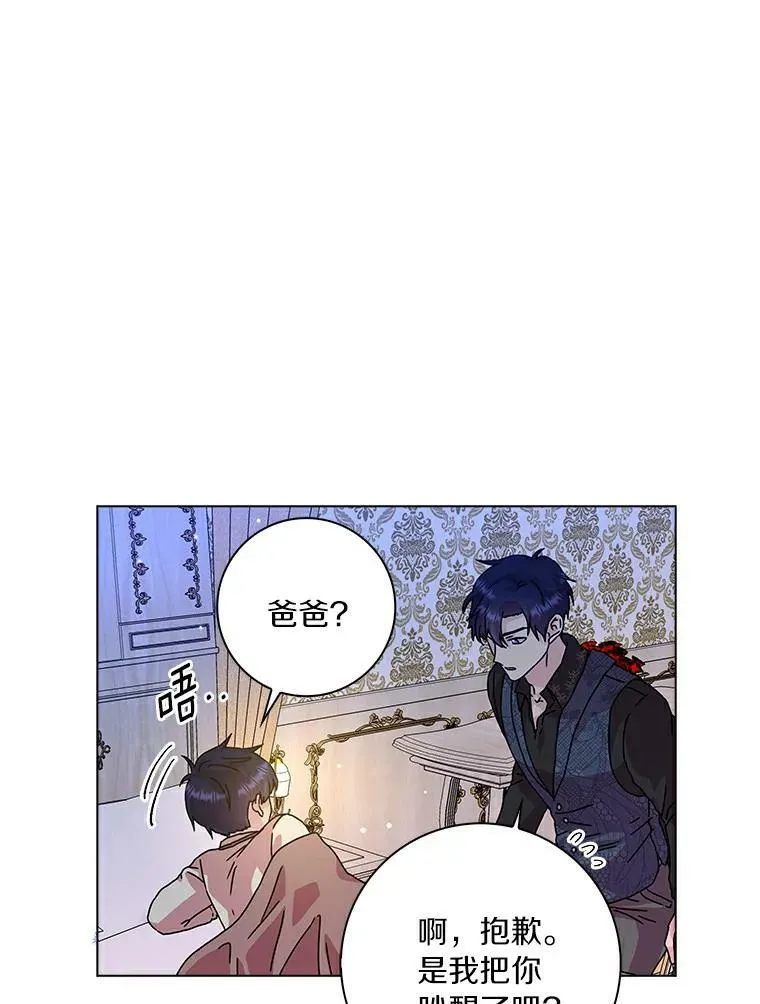 6.热可可20