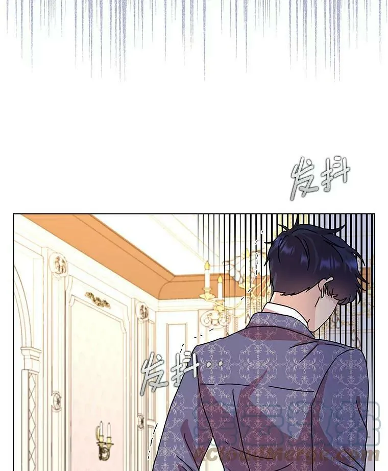 11.训斥24