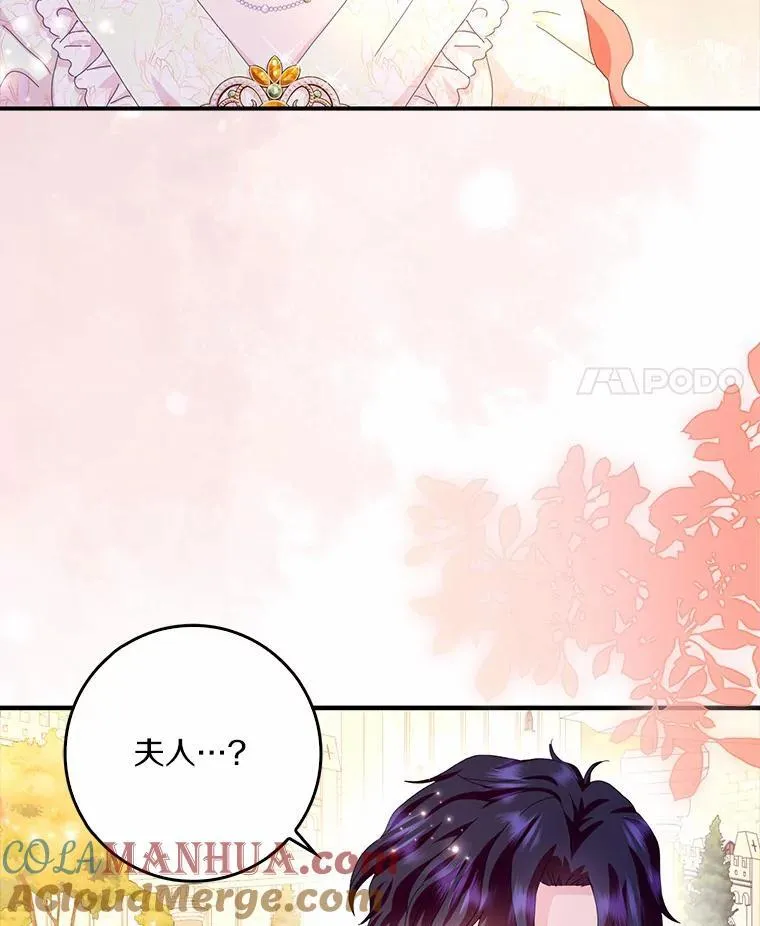 53.邀请68