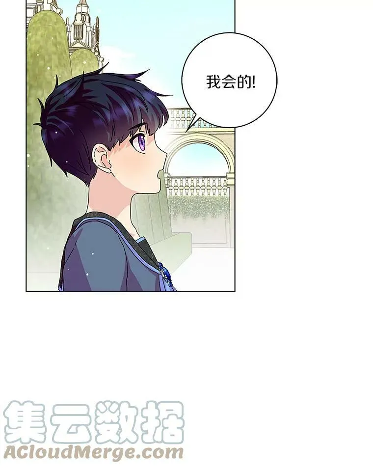 14.读童话书33