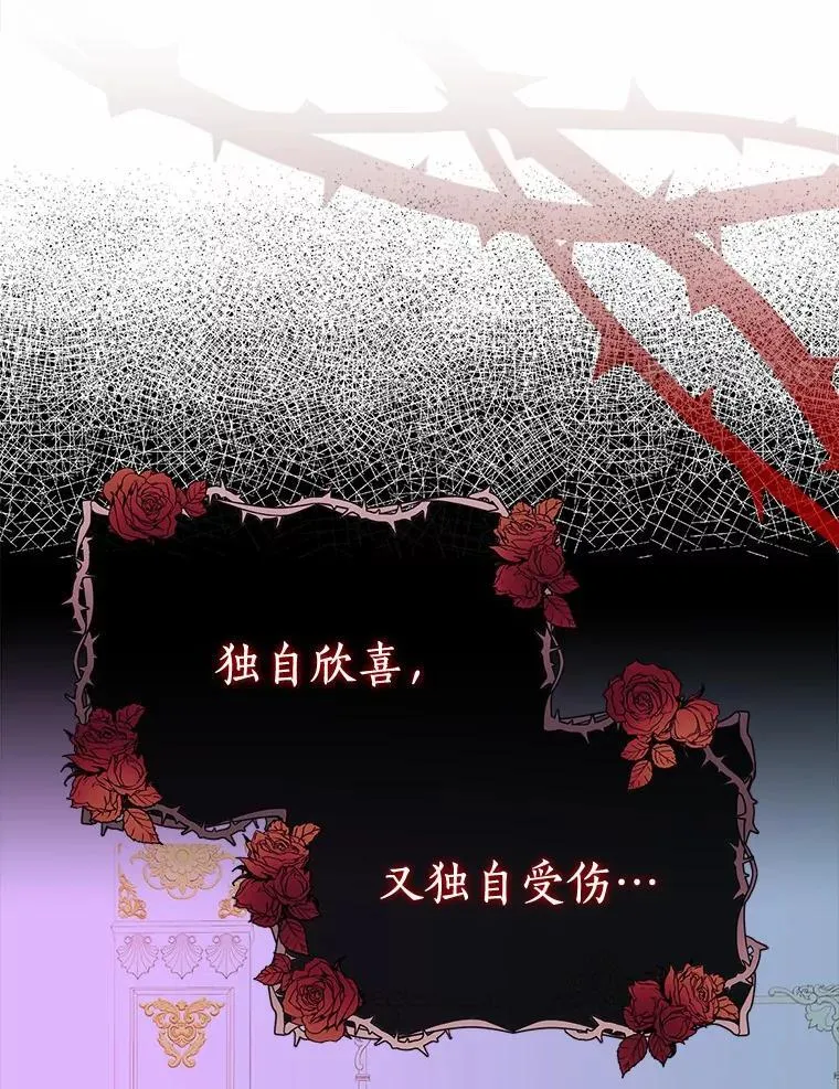 51.冲突55
