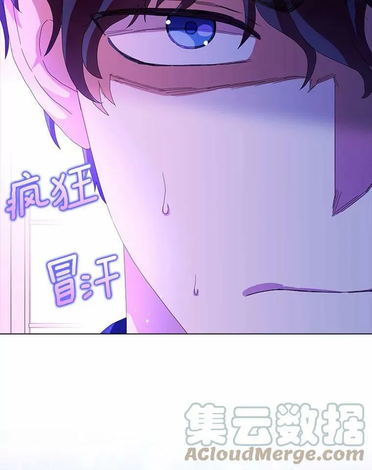 34.丈夫的义务112
