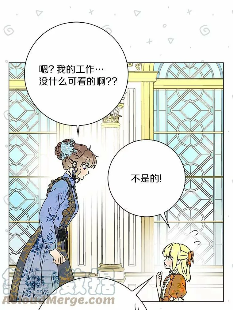 27.小偷4