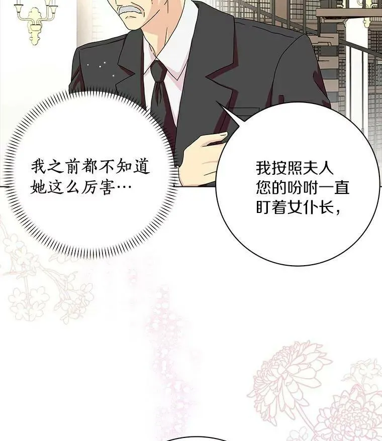 17.试探35