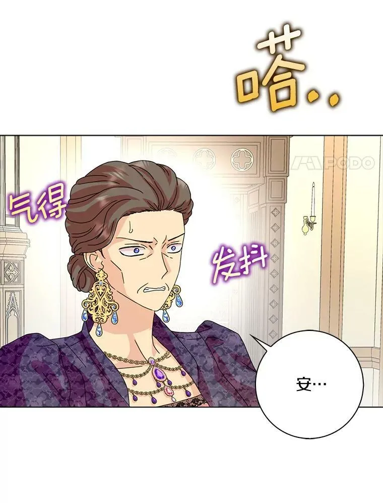 33.完胜98