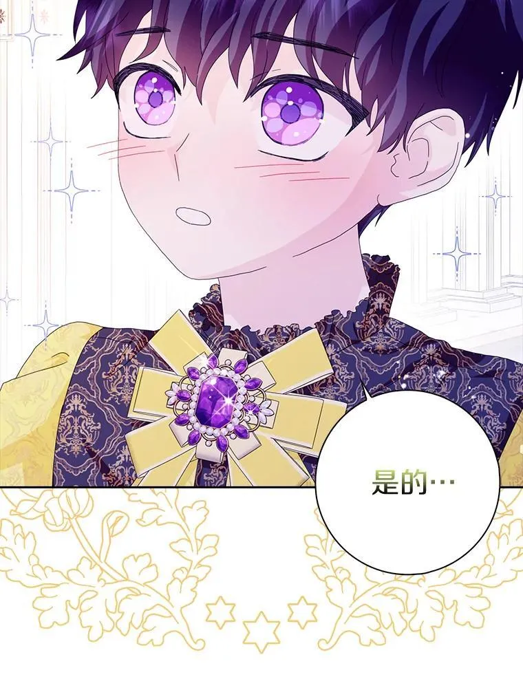 41.幸福26