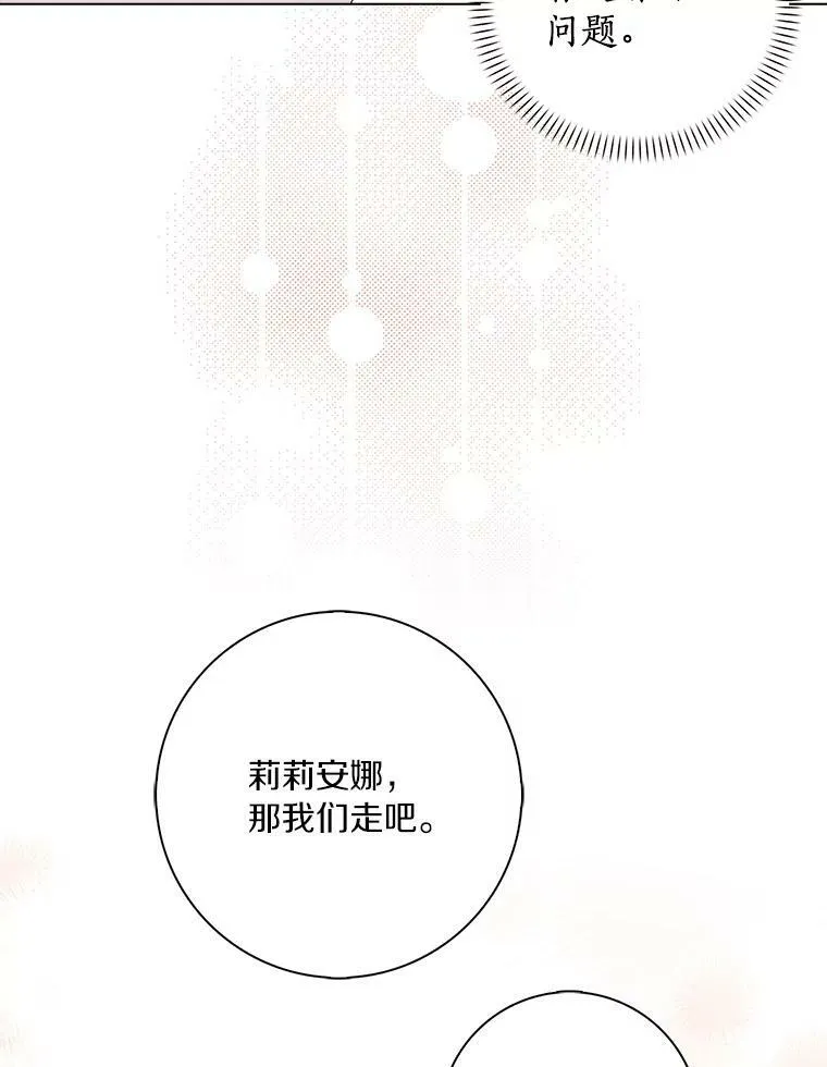 27.小偷18