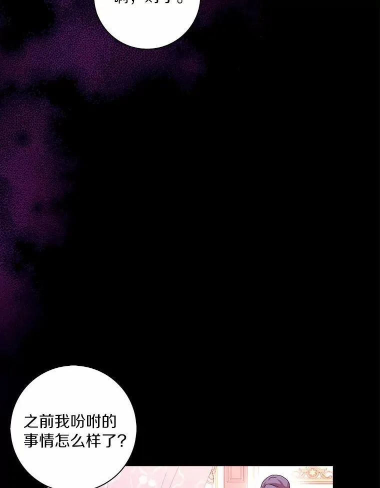 41.幸福98