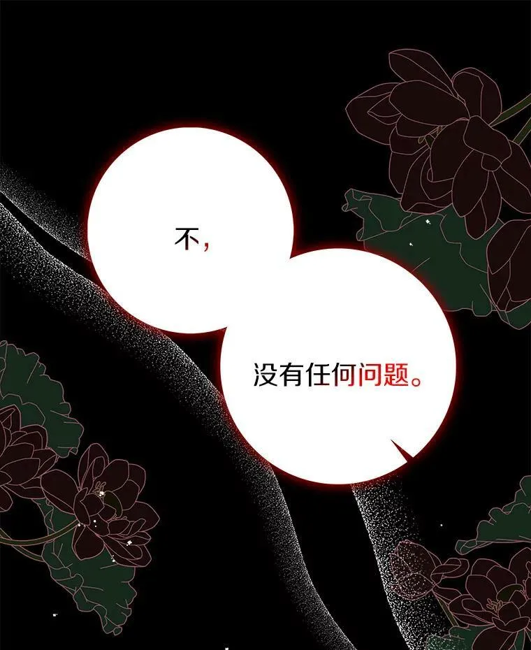 17.试探64