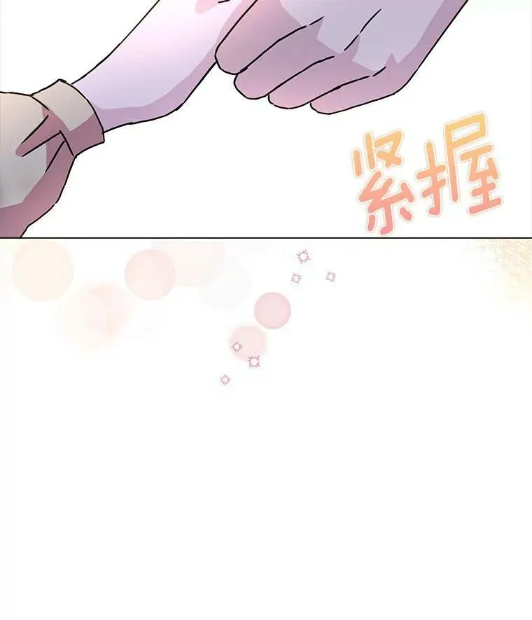 4.一起生活27