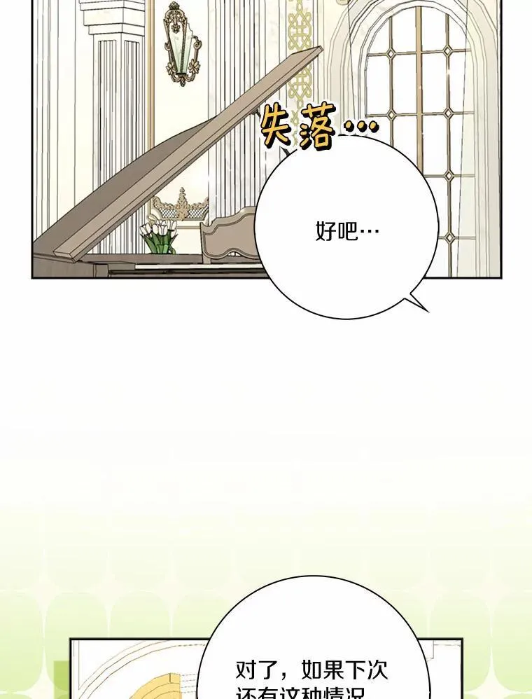 55.从中做梗101