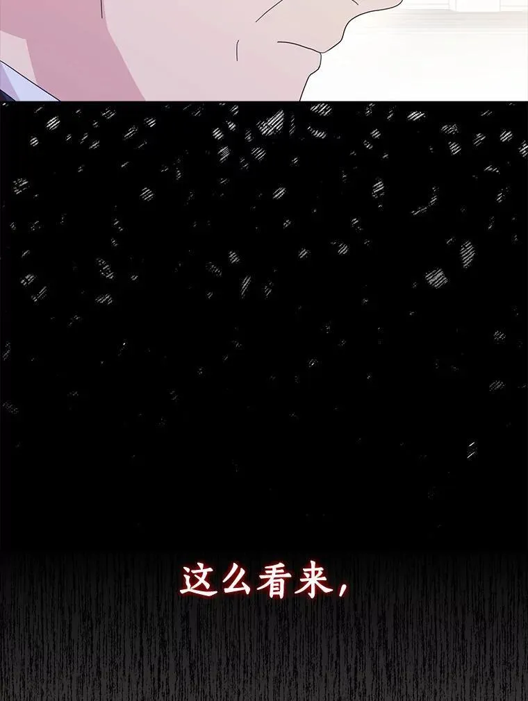 59.落下帷幕47