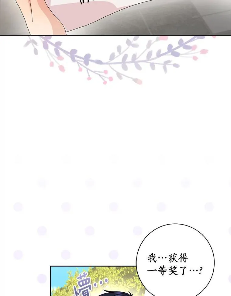 40.夫妻111