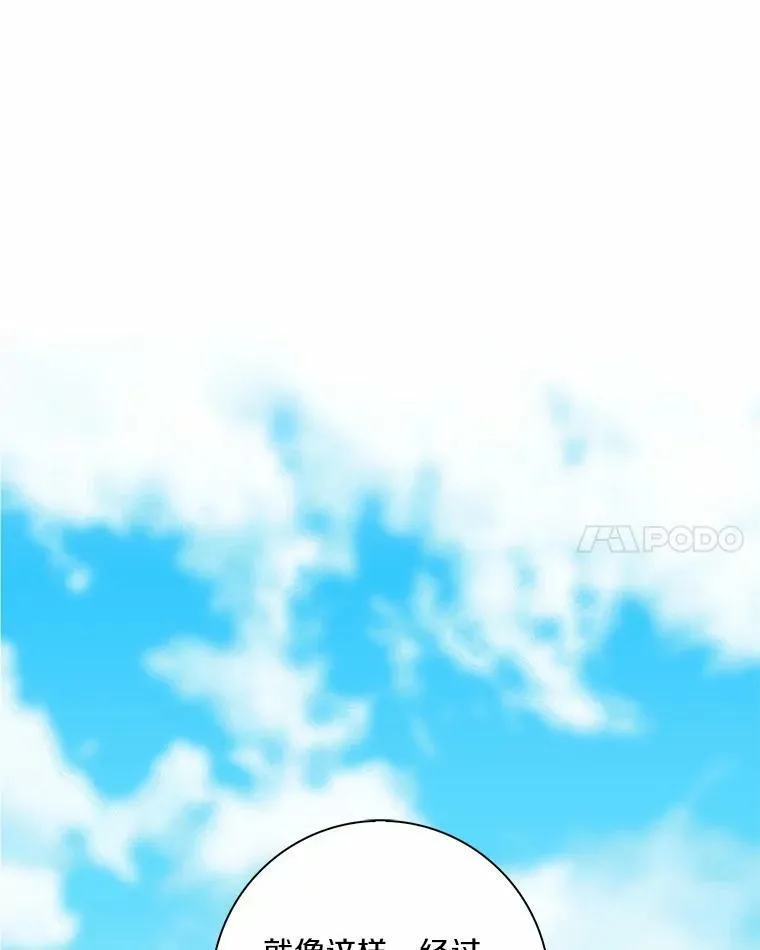 27.小偷23